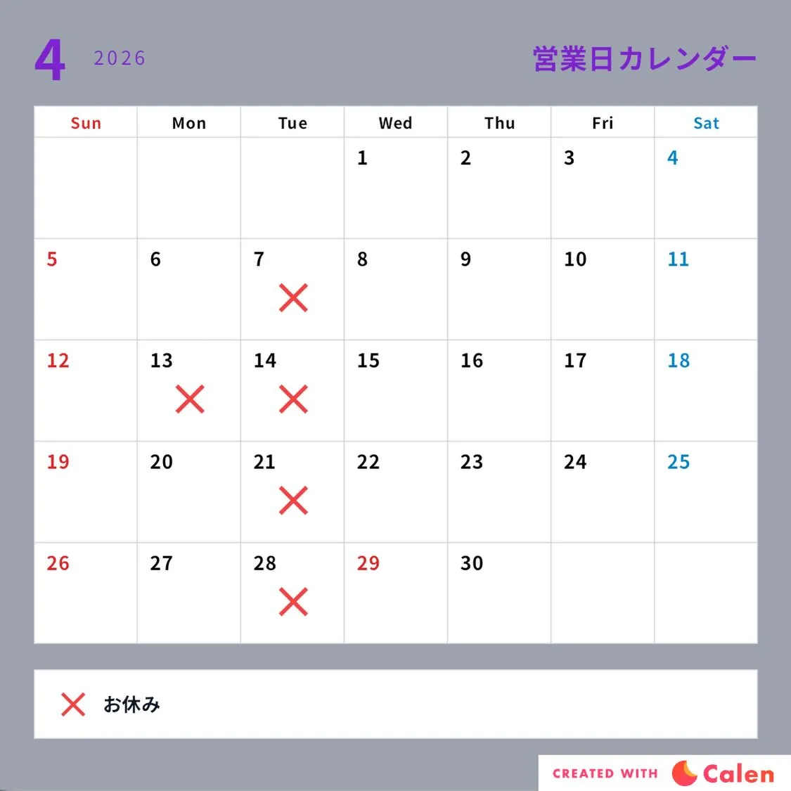 こんにちは😊✨ 焼肉 神戸屋🐮 です！！